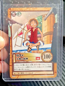 BANDAI One Piece Hyper Battle LUFFY C490 RARE VINTAGE 1ST TCG CCG - Image 1