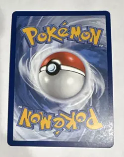Pokemon TCG Zekrom Celebrations Full Art Holo Classic Collection Card 025/025 - Image 2