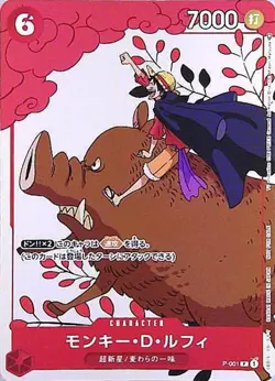 Monkey D Luffy P-001 (Promo) Matching Battle ONE PIECE Card Japanese NM - Image 3