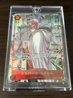 ONE PIECE Card Game Silvers Rayleigh (Manga Alt Art) OP08-118 SEC Two Legends - Image 1