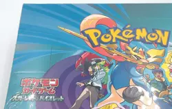 Pokemon Card Battle Partners Booster Box Japanese [New/Sealed] - Image 5