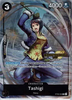 Tashigi (CS 2023 Celebration Pack) ST06-006 English - One Piece Card - NM - Image 1