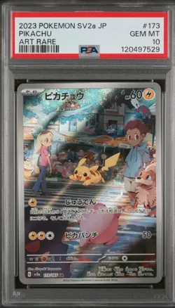 PSA 10 Pikachu 173/165 Art Rare Sv2a 151 Pokemon Japanese Card - Image 1