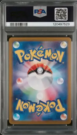 PSA 10 Pikachu 173/165 Art Rare Sv2a 151 Pokemon Japanese Card - Image 2