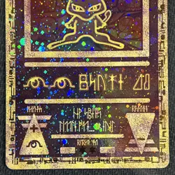 Ancient Mew 2000 Pokemon Movie Game Promo Trading Card Game English TCG CCG - Image 3