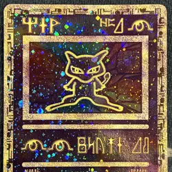 Ancient Mew 2000 Pokemon Movie Game Promo Trading Card Game English TCG CCG - Image 4