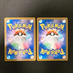 Aerodactyl VSTAR RRR 057/100 Set 10 RRR Bulk Pokemon Card Japanese NM #11802 - Image 3