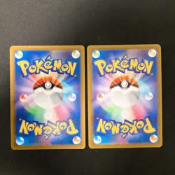 Aerodactyl VSTAR RRR 057/100 Set 10 RRR Bulk Pokemon Card Japanese NM #11802 - Image 5