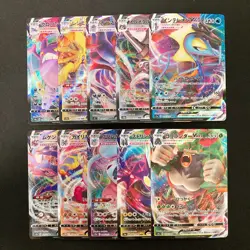Inteleon VMAX 023/070 Set 10 RRR Bulk Pokemon Card Japanese NM #11803 - Image 1