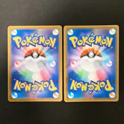 Inteleon VMAX 023/070 Set 10 RRR Bulk Pokemon Card Japanese NM #11803 - Image 5