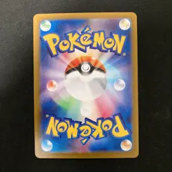 Rotom AR 074/063 Heat Wave Arena Pokemon Card Game sv9a Japanese NM 4Set #11810 - Image 3