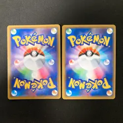 Pheromosa & Buzzwole GX RR 001/173 sm12a Pokemon card Japanese 2Set #11815 - Image 2