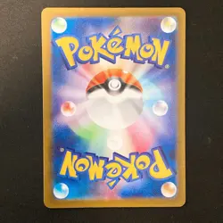 Sandy Shocks ex SAR 215/187 Terastal Festival Pokemon Card Japanese #11828 - Image 2