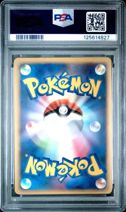 Pokemon Card Dialga 008/009 Holo Foil 11th Movie Comm Promo PSA 10 GEM MINT - Image 2