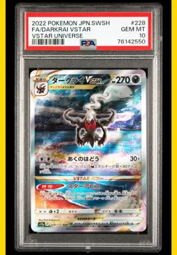 Darkrai VSTAR 228/172 SAR - PSA 10 - VSTAR Universe S12a - Pokemon Card Japanese - Image 1