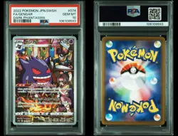 Gengar 074/071 CHR - PSA 10 - Dark Phantasma S10a - Pokemon Card Japanese - Image 3