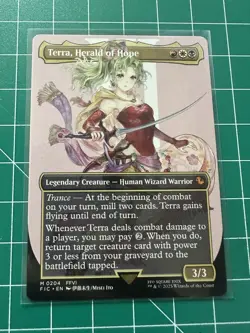 MTG Final Fantasy English Terra, Herald of Hope Borderless 0204 Non-Foil - Image 1