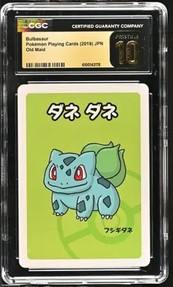 Pokemon Bulbasaur Old Maid Playing Card CGC 10 Pristine Japanese - Image 1