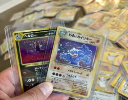 VINTAGE WOTC POKEMON 50 CARD SUPER PACK! 2 HOLO RARES &2 1ST EDS IN EVERY PACK🔥 - Image 3