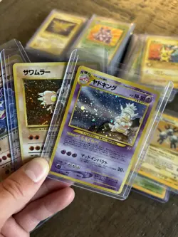 VINTAGE WOTC POKEMON 50 CARD SUPER PACK! 2 HOLO RARES &2 1ST EDS IN EVERY PACK🔥 - Image 5