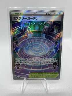 Mystery Garden - Full Art m1S Mega Symphonia 086/063 SR Pokemon Card NM - Image 1