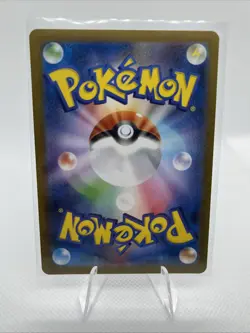 Mystery Garden - Full Art m1S Mega Symphonia 086/063 SR Pokemon Card NM - Image 2