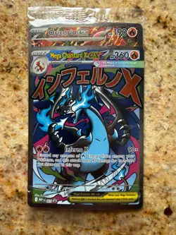 Sealed UPC Black Star Promo 2025 Pokemon MEGA CHARIZARD ex #023 & Oricorio ex - Image 1