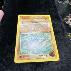 Pokemon TCG Fossil 1st Edition 50/62 Kabuto LP+ - Image 4