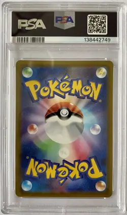 PSA 10 Pikachu 001/sv-p Scarlet & Violet Pre-order Sv Promo Pokemon Japanese GM - Image 2