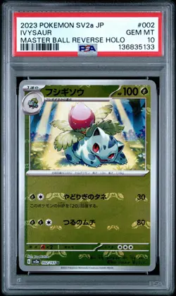 2023 POKEMON JPN SV2A-POKEMON 151 MASTER BALL REVERSE HOLO #002 IVYSAUR PSA 10 - Image 1