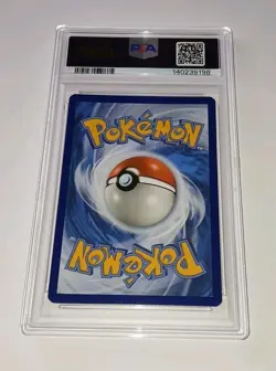 Pokemon 2019 Fall Chest Black Star Promo Armored Mewtwo Full Art #SM228 PSA 6 EX - Image 4