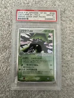 GEM MINT Pokemon: Cacturne ex 1st Ed #006/015 Grass Quick Constructed Pack - PSA - Image 1