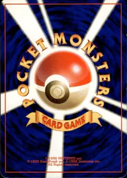 Pokemon Japanese Base No Rarity Uncommon Machoke No. 067 - Moderate Play (MP) - Image 2