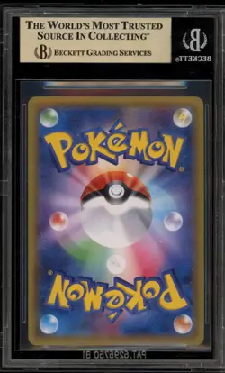 Pokemon Espeon GX Sun & Moon Sun Coll. Japanese Hyper Rare #068 BGS 10 Pristine - Image 2