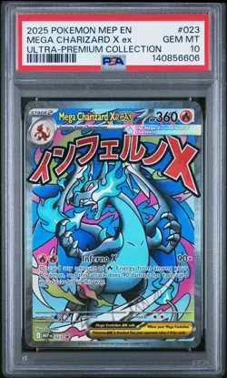 2025 POKEMON MEP PROMO ULTRA-PREMIUM COLLECTION #023 MEGA CHARIZARD X EX PSA 10 - Image 1