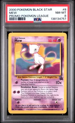 2000 POKEMON PROMO BLACK STAR POKEMON LEAGUE #8 MEW PSA 8 - Image 1