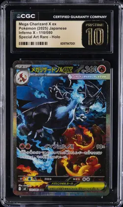 2025 POKEMON INFERNO X ART RARE HOLO MEGA CHARIZARD X EX CGC 10 PRISTINE - Image 1