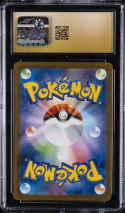 2025 POKEMON INFERNO X ART RARE HOLO MEGA CHARIZARD X EX CGC 10 PRISTINE - Image 2