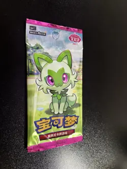 Pokemon Horizons Gem Pack Vol 1 Booster Pack Sealed 7.22g 1.19mm - Image 5