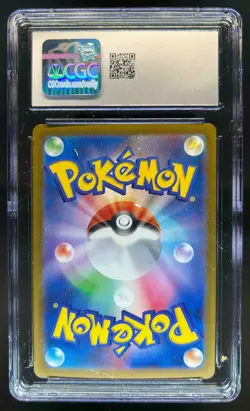 2025 Pokemon Mega Dream M2a JP Team Rocket's Mewtwo ex Holo #237/193 CGC 9 - Image 2