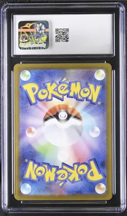 2025 POKEMON JAPANESE INFERNO X SUPER RARE HOLO #094 MEGA CHARIZARD X EX CGC 10 - Image 2