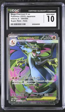 2025 POKEMON JAPANESE INFERNO X SUPER RARE HOLO #094 MEGA CHARIZARD X EX CGC 10 - Image 1