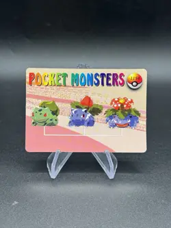 Venusaur Holo Pokemon Vintage Pocket Monsters Vending Prism Sticker 1194 Rare - Image 2