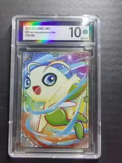 2022-25 Pokemon Chinese Card COMIC Art 179/195 Celebi KMHY 10.. SE58 - Image 1