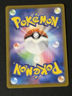 Pokemon TCG Japanese Dugtrio 116/106 sv8 AR Super Electric Breaker NM - Image 2