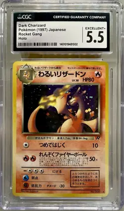 1997 Pokemon Rocket Gang Japanese - Dark Charizard 006 Holo - CGC 5.5 EXCELLENT+ - Image 1