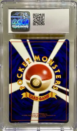 1997 Pokemon Rocket Gang Japanese - Dark Charizard 006 Holo - CGC 5.5 EXCELLENT+ - Image 2