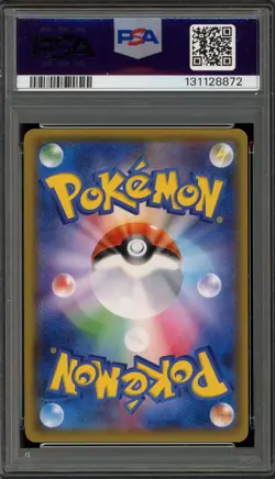 Pokemon M Alakazam EX Awakening/Psychic King 1st Ed JPN Full Art #081 PSA 10 - Image 2