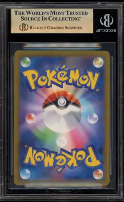 Pokemon Paldean Wooper Shiny Treasure ex Japanese Shiny Rare #287 BGS 9.5 - Image 2