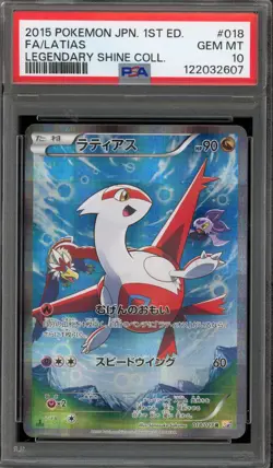 Pokemon Latias Legendary Shine Coll. 1st Edition Japanese Full Art #018 PSA 10 - Image 1